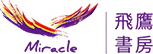 飛鷹書房 Logo
